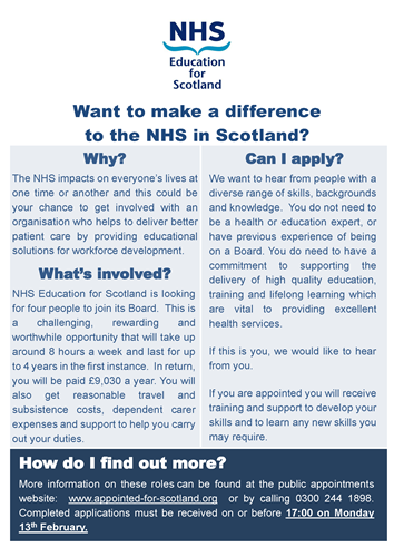 Non executive members advert